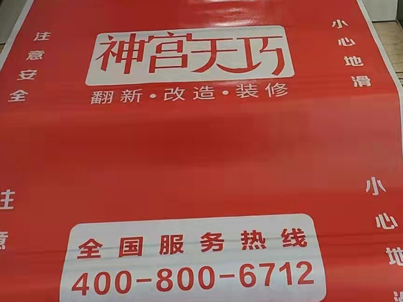 找不到好的装修公司怎么办_找装修顾问_上海装修公司口碑好有哪些(图2)
