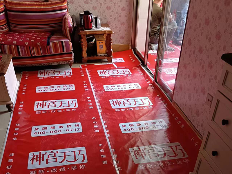 6平米卫生间改造 长沙前程丽景小区 老房子局部整体改造全包半包