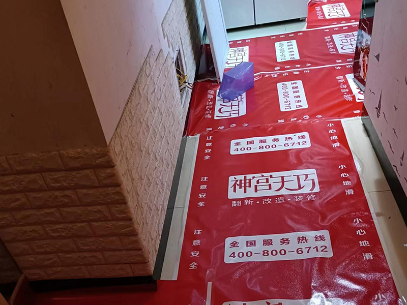 乳胶漆墙面开裂起皮怎么办？乳胶漆墙面裂缝原因及处理方法(图2)
