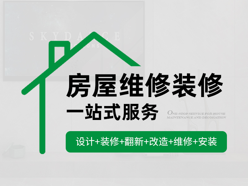 都说秋天适合思念，其实更适合见面！拉萨，我们来啦！(图2)
